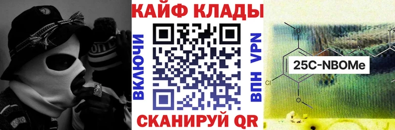 Купить наркоту Шилка АМФ  Каннабис  Меф  БУТИРАТ  A-PVP  ГАШ 