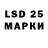 ГАШ hashish N_eizvestnaya_15
