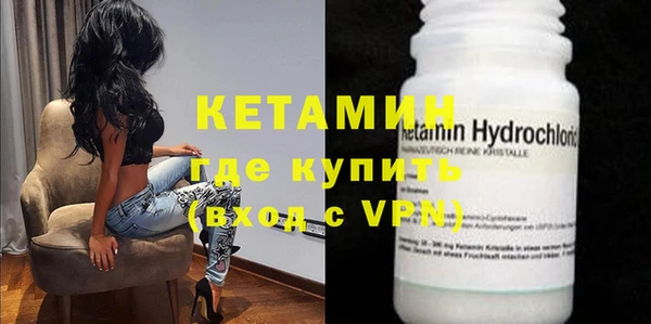 дмт Новозыбков