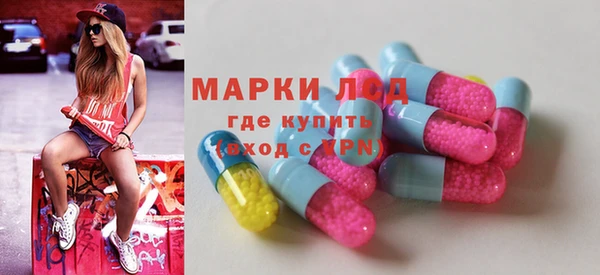 прущая мука Новодвинск