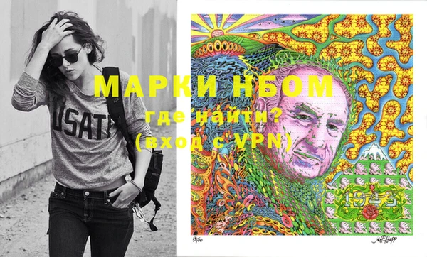 прущая мука Новодвинск