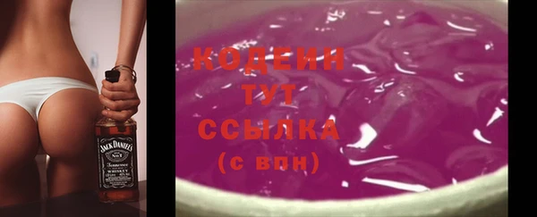 прущая мука Новодвинск