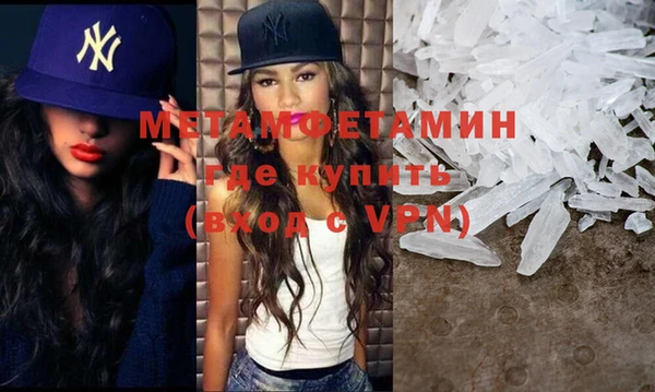 прущая мука Новодвинск