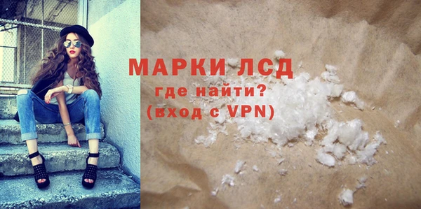 прущая мука Новодвинск