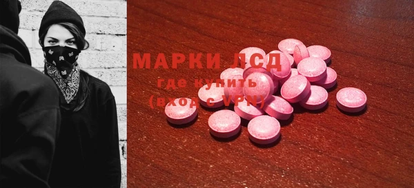 прущая мука Новодвинск
