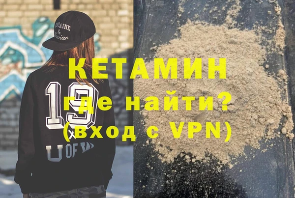 прущая мука Новодвинск