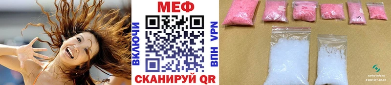 blacksprut ТОР  Шилка  Меф мяу мяу 